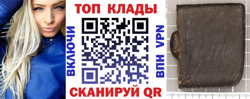 Где купить Дубовка МЕФ 