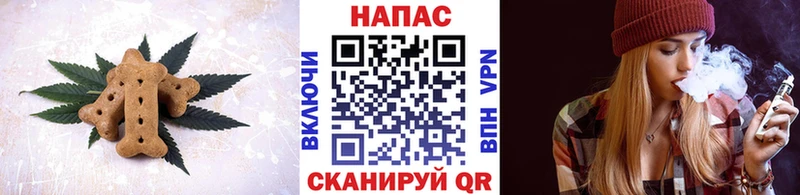 Cannafood конопля купить закладку Дубовка