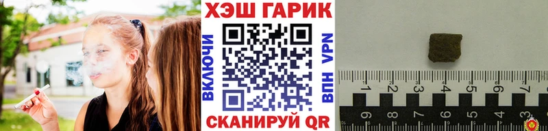 даркнет сайт  hydra рабочий сайт  ГАШИШ гашик  Дубовка 