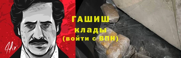 круглые Грязовец