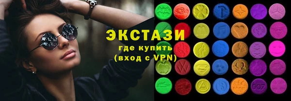 spice Алексеевка