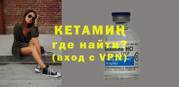 первитин Абдулино
