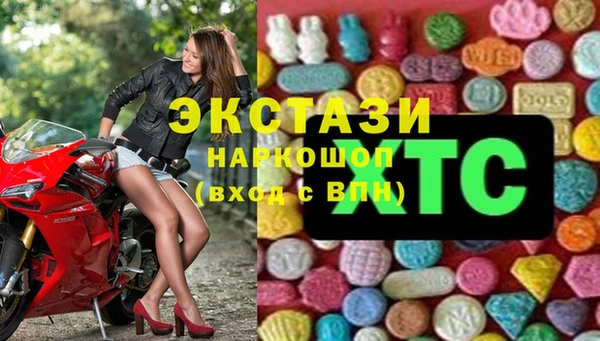 бошки Алексин