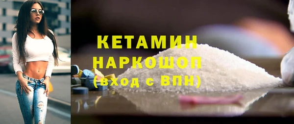 прущие крисы Абинск