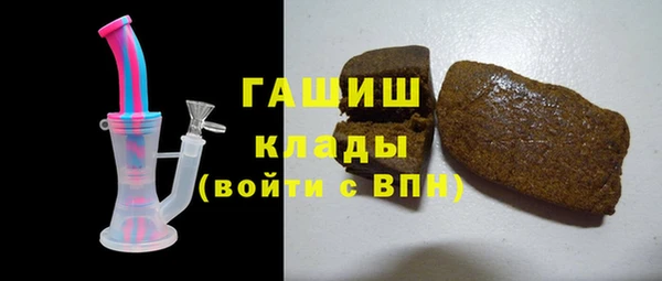 бошки Алексин