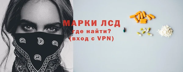 прущие крисы Абинск
