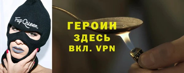 МДПВ Абаза