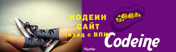 мефедрон мука Губаха