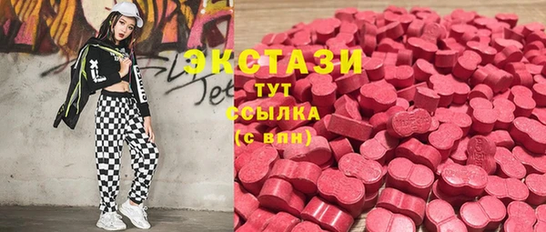 spice Алексеевка