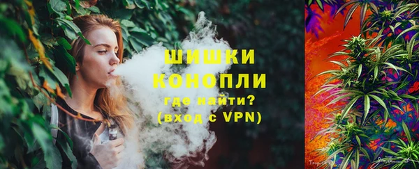 первитин Абдулино