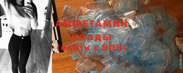 spice Алексеевка