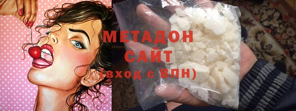бошки Алексин