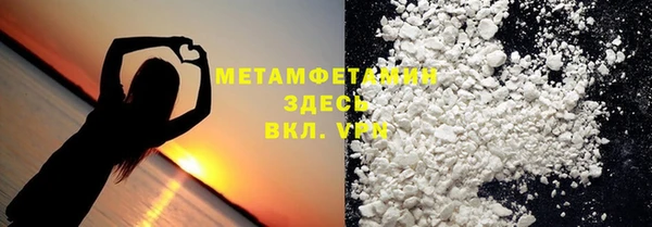 круглые Грязовец