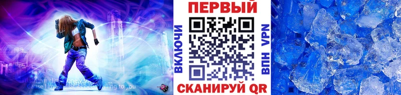 Метамфетамин Methamphetamine Дубовка