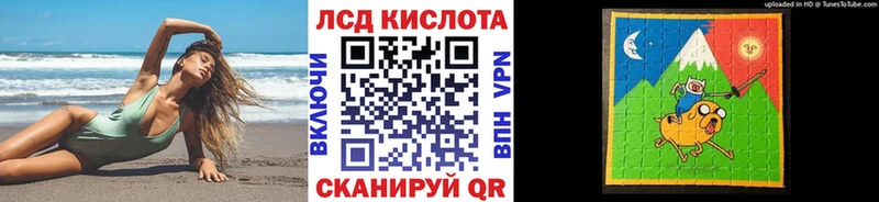 Марки 25I-NBOMe 1,5мг Дубовка